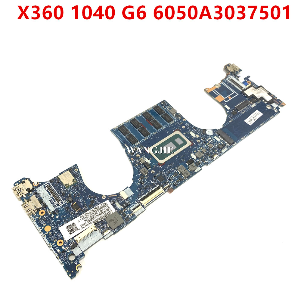 Intel Cpu Core I7 - Für HP EliteBook X360 1040 G6