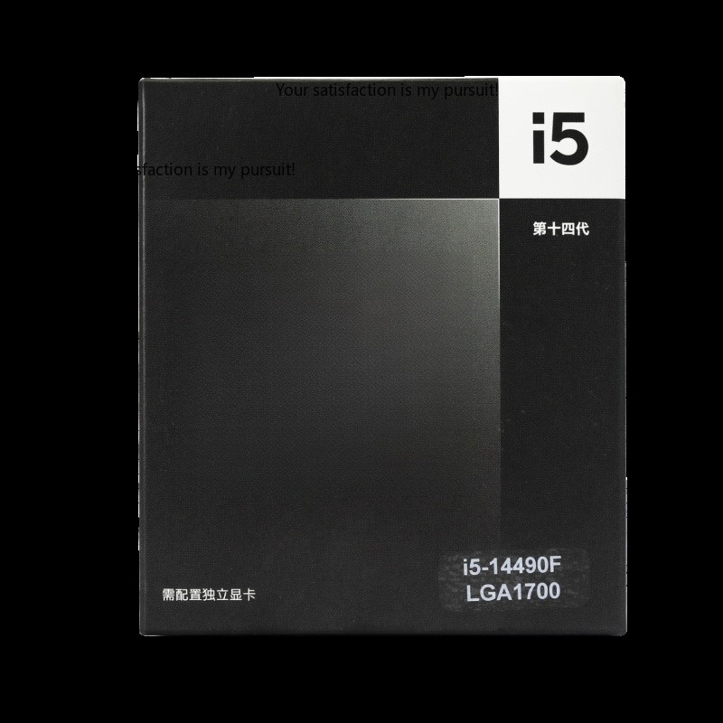 Anwendbar auf Intel Core i5-14 – Intel Cpu Core I5 Bewertung und Preis