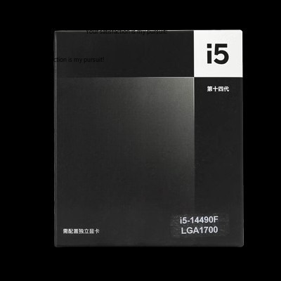 Anwendbar auf Intel Core i5-14 – Intel Cpu Core I5 Bewertung und Preis