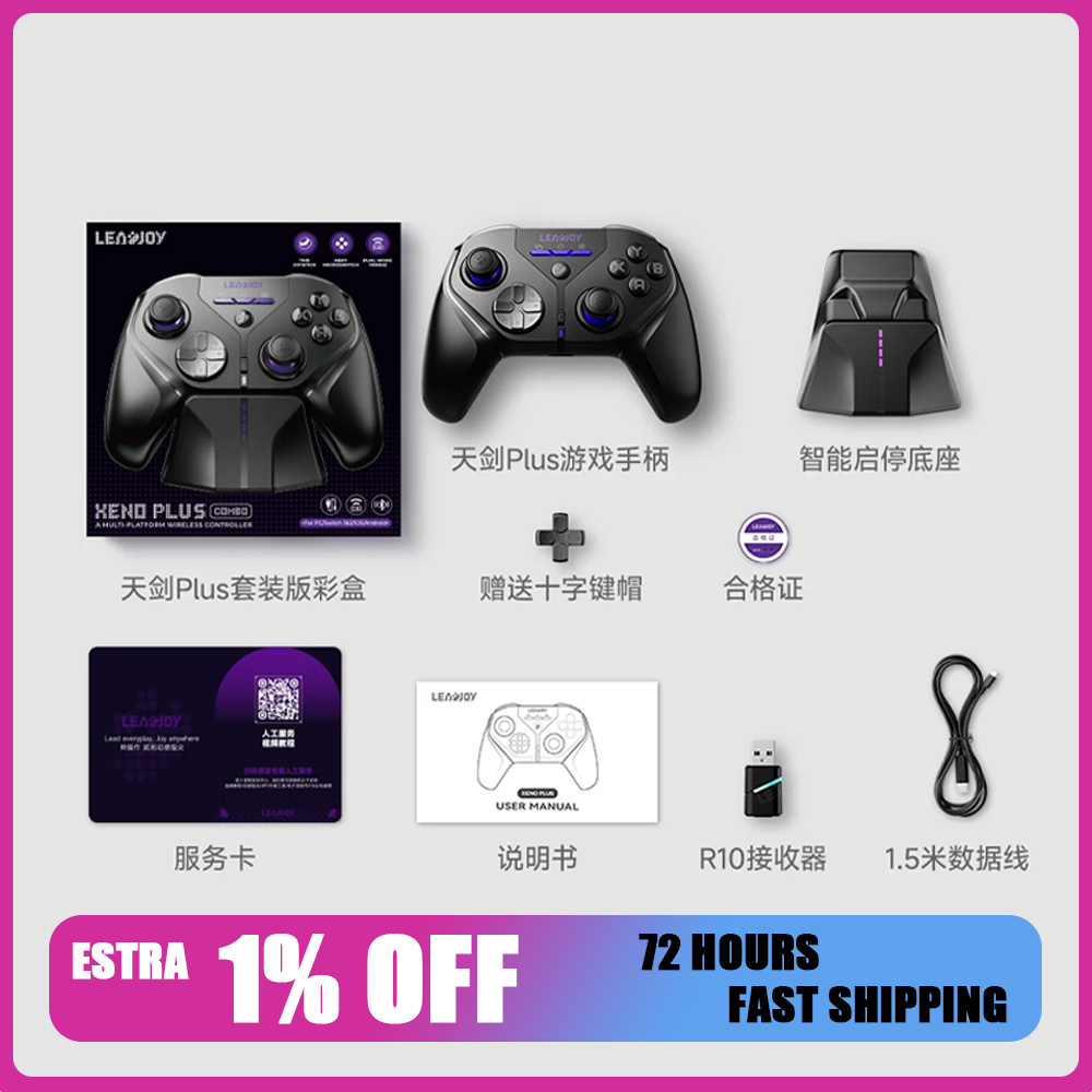 Leadjoy XNeo Plus Gamepad 3-Mo – Pc Gaming Xbox Controller Bewertung und Preis