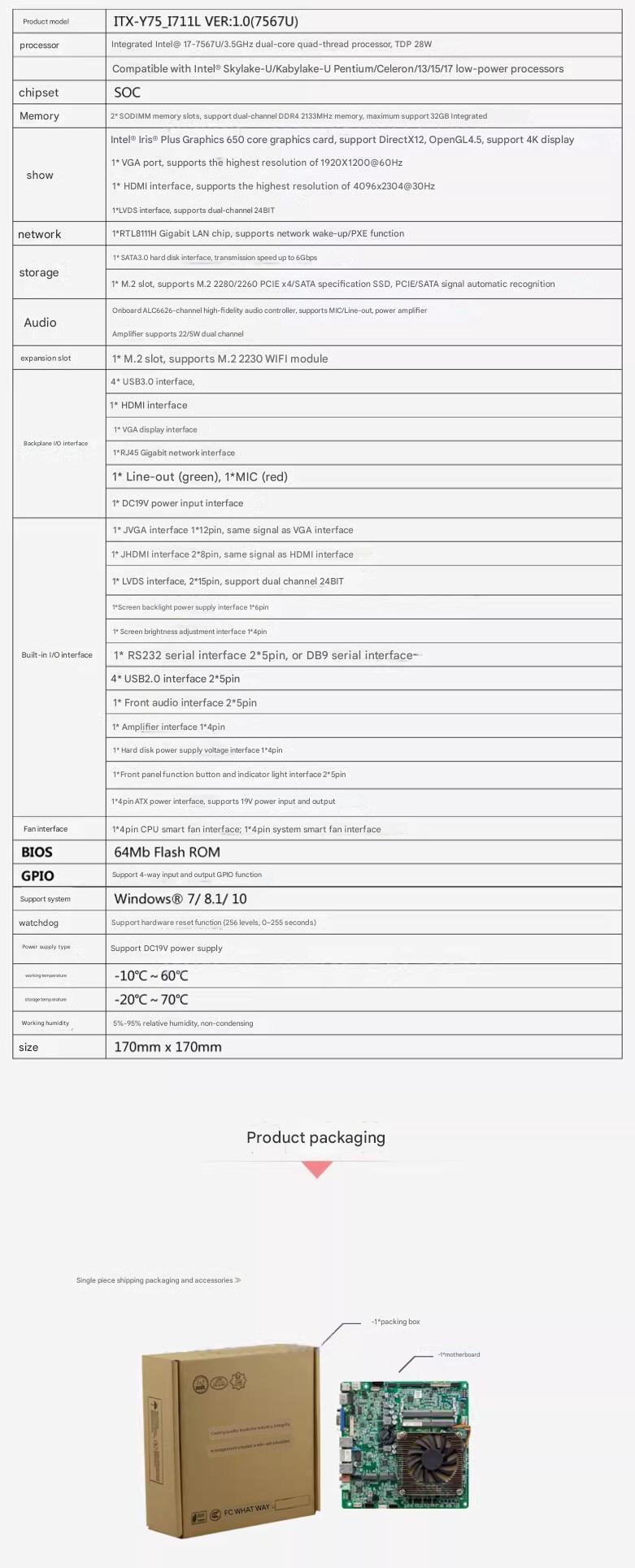i7-7567u Mini-ITX-Motherboard  – Intel Cpu Core I7 Bewertung und Preis