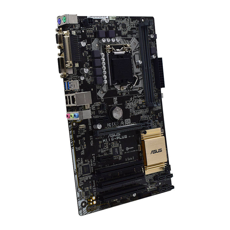 Asus H110-PLUS Motherboard unt – Intel Cpu Core I7 Bewertung und Preis