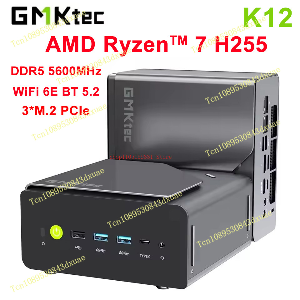 GMKtec NcuBox K12 MINI PC Ryze – Pc Gaming Ddr5 Bewertung und Preis